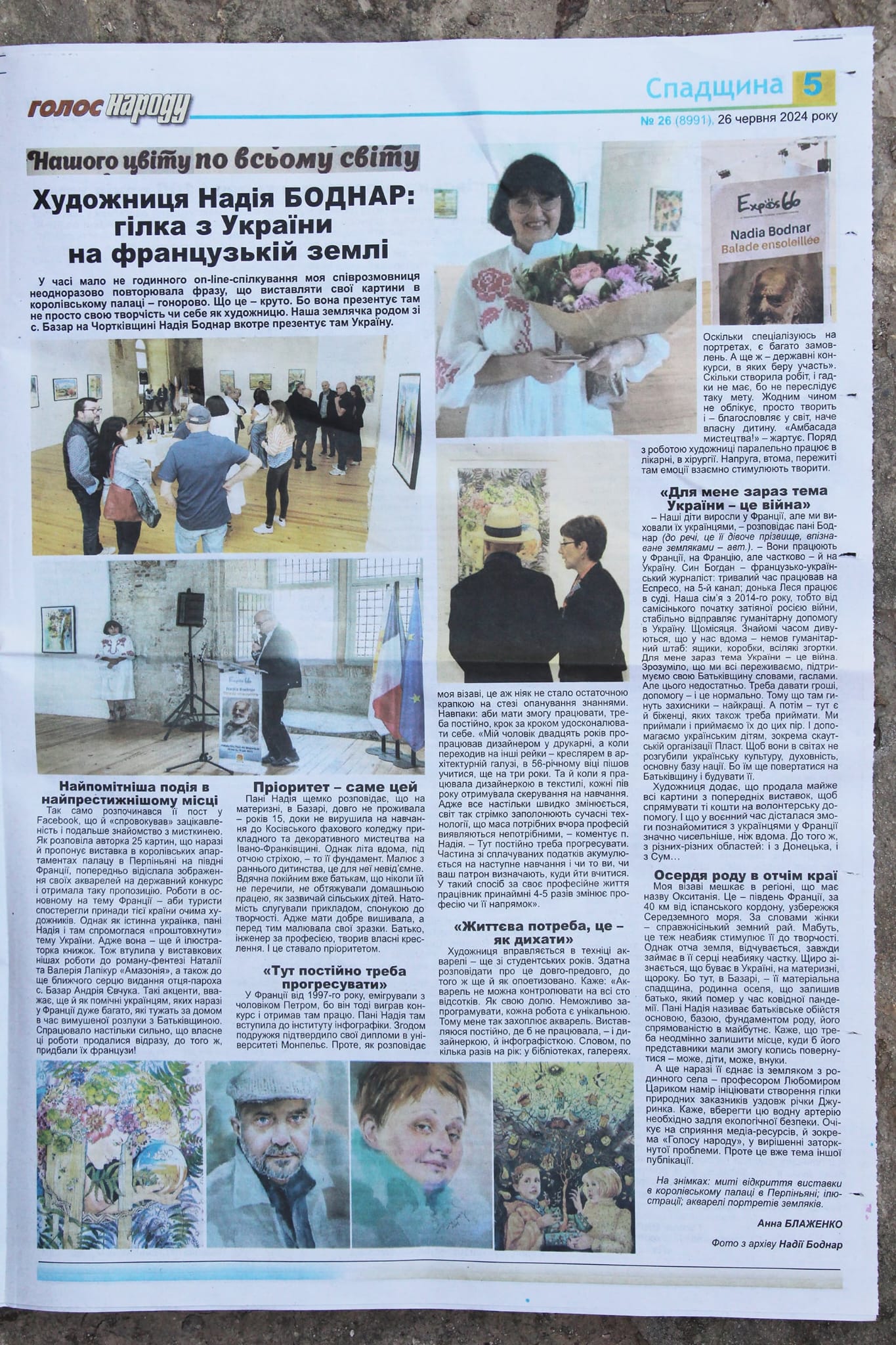 Article de presse autour de l'exposition au Palais des Rois de Majorque